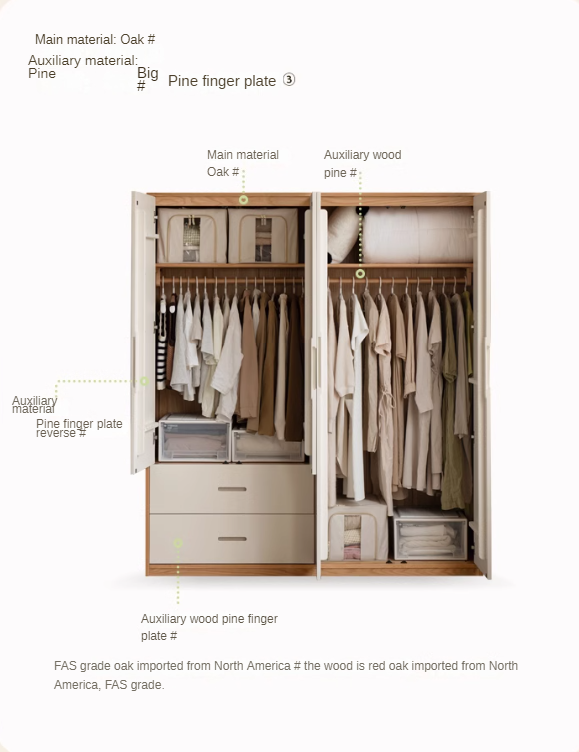 Oak Solid Wood Wardrobe Floor Combination Cabinet.