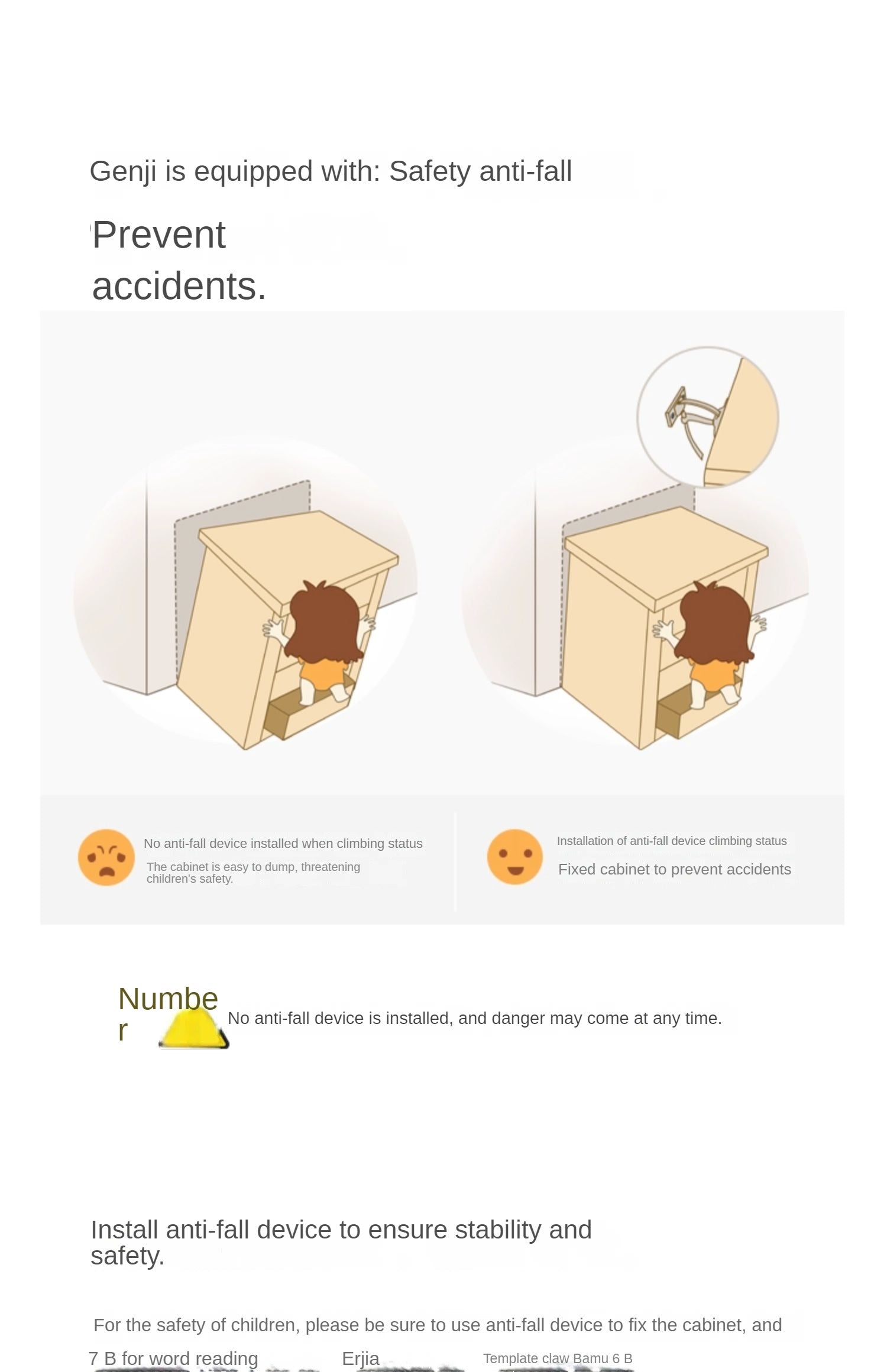 Cherry, Oak Solid Wood Flip Door Magazine Cabinet LED light.