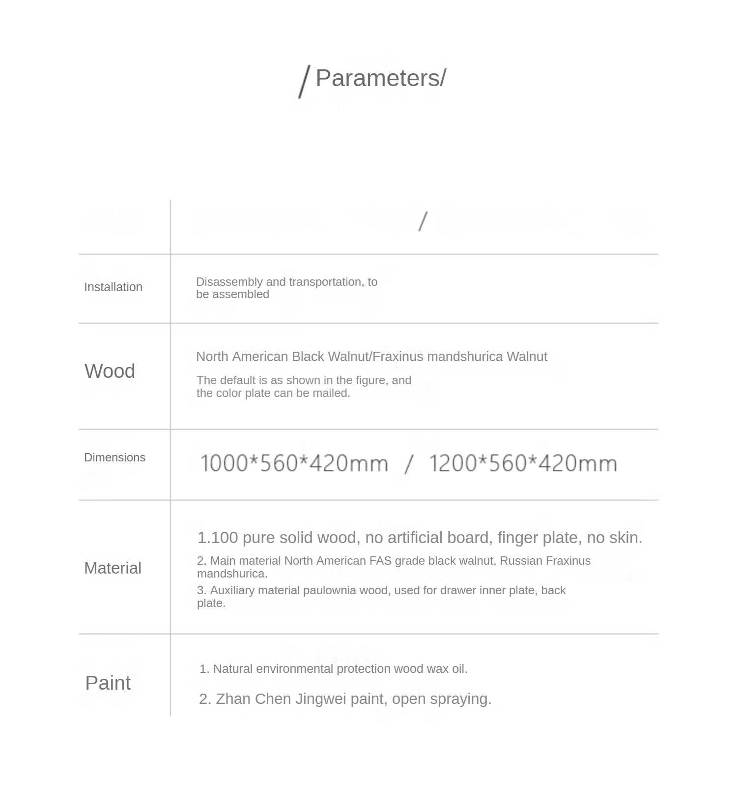 Black Walnut, Ash Solid Wood Modern Coffee Table