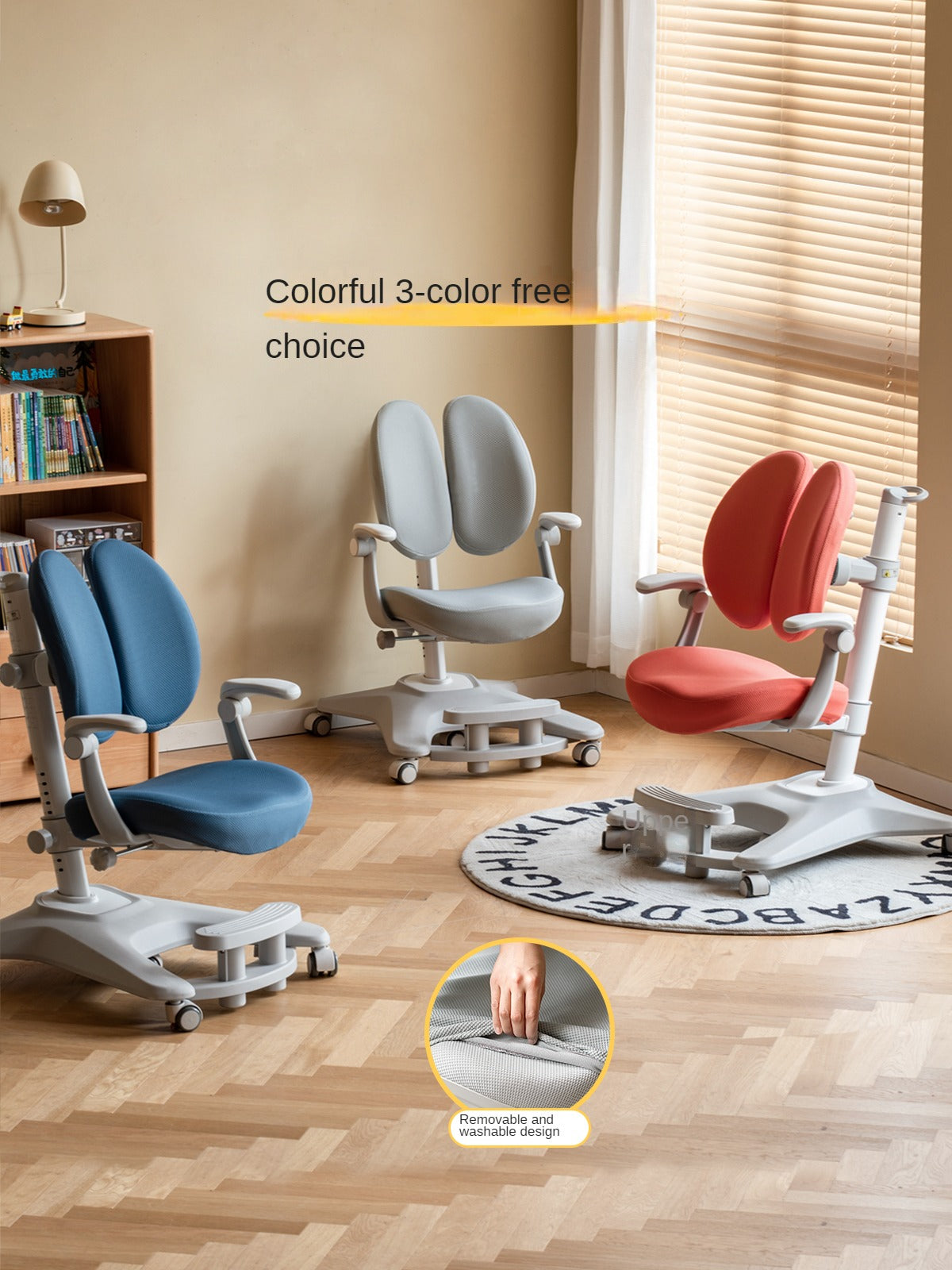 Children's Chair Adjustable Up-down.