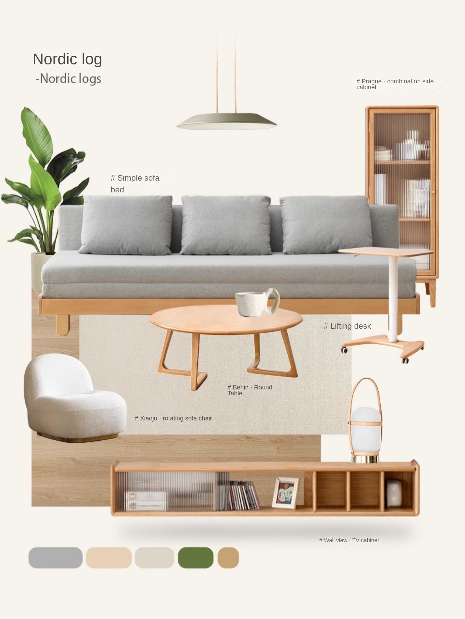 Lounge Lamb Rotatable, Removable, Washable)