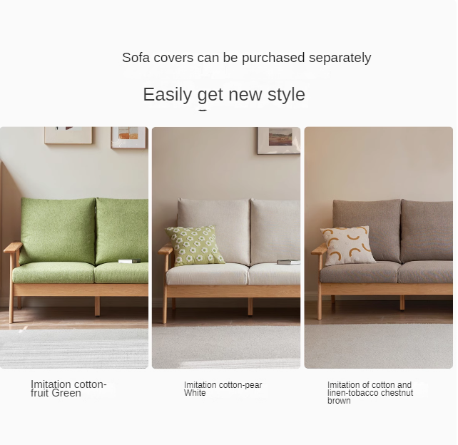 Oak Solid Wood Fabric Sofa.