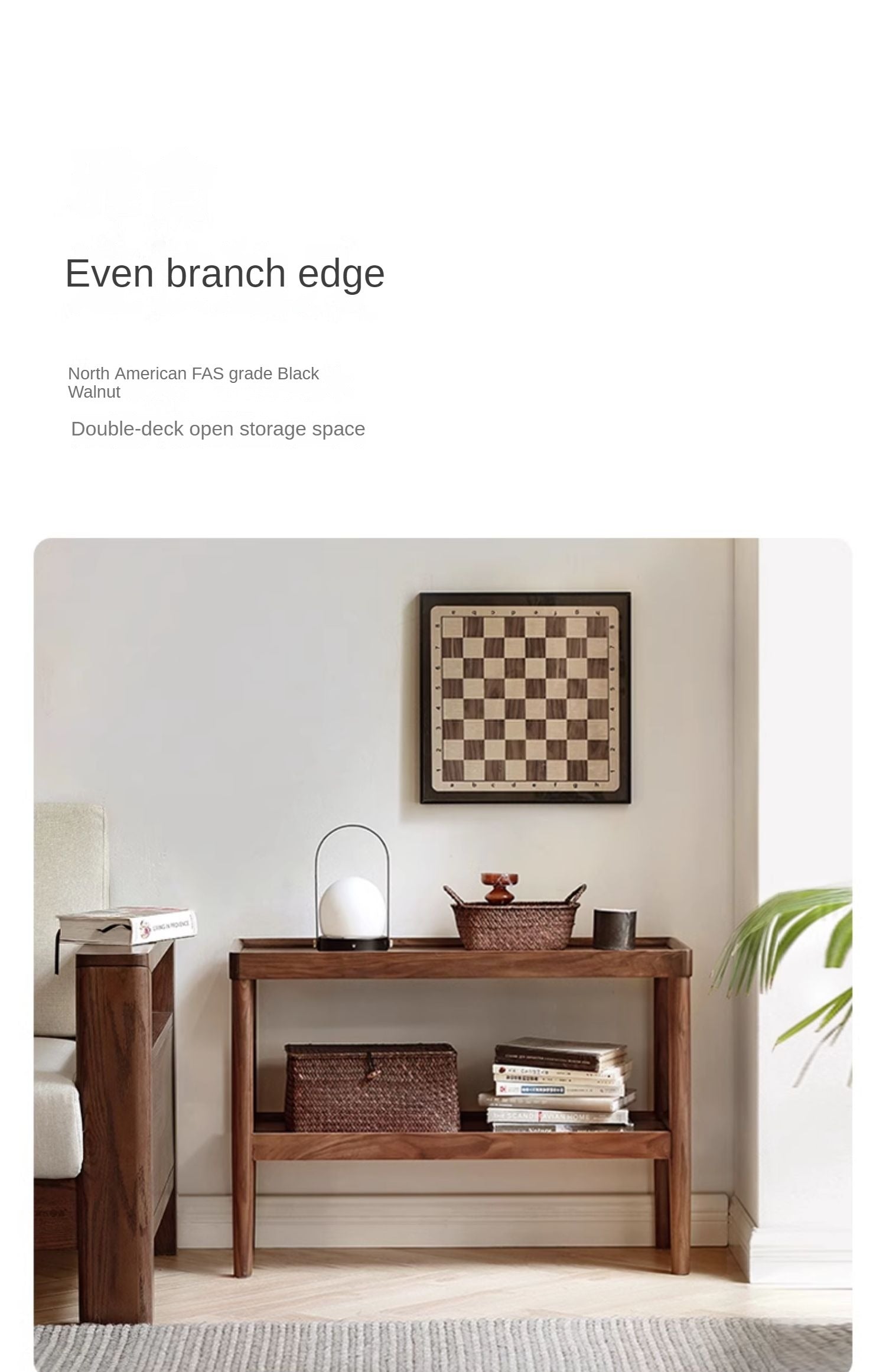 Black Walnut Solid Wood Narrow Double Layer Side Table