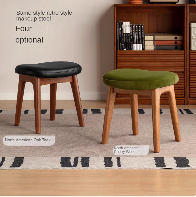 Black Walnut, Ash, Oak, Sandalwood Solid Wood Makeup Soft Stool
