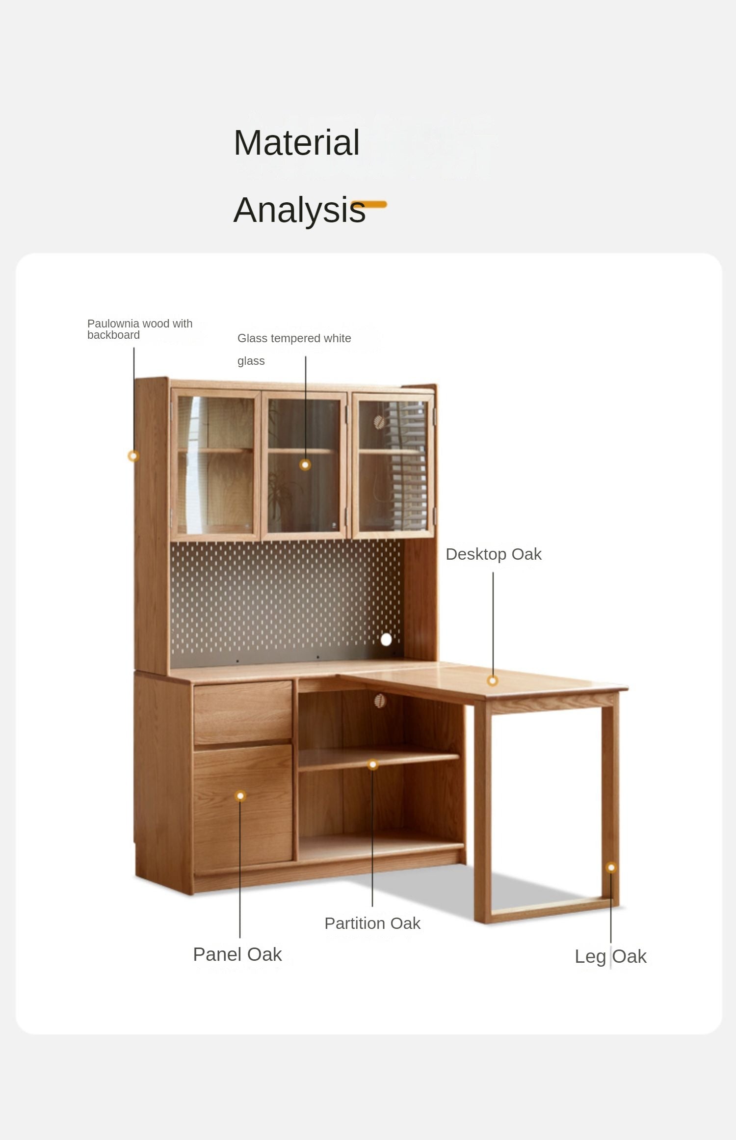 Oak Solid Wood Desk Bookcase Integrated Corner Office Table