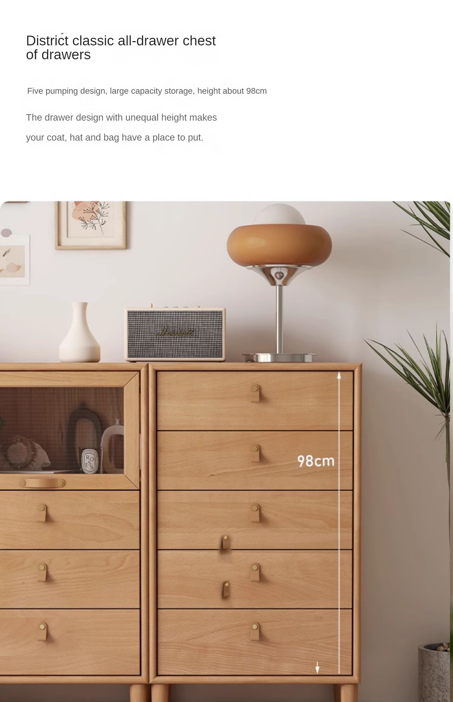 European Beech Chest of Drawers Combination