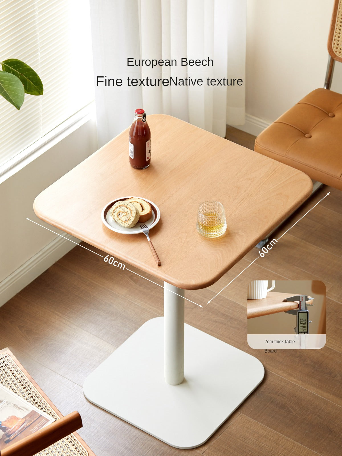 Beech Solid Wood Square Modern Coffee Table.