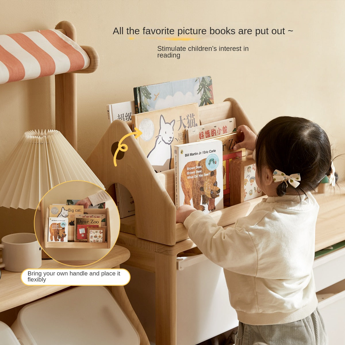 Poplar Solid Wood Children's Storage Rack Montessori Toy Storage