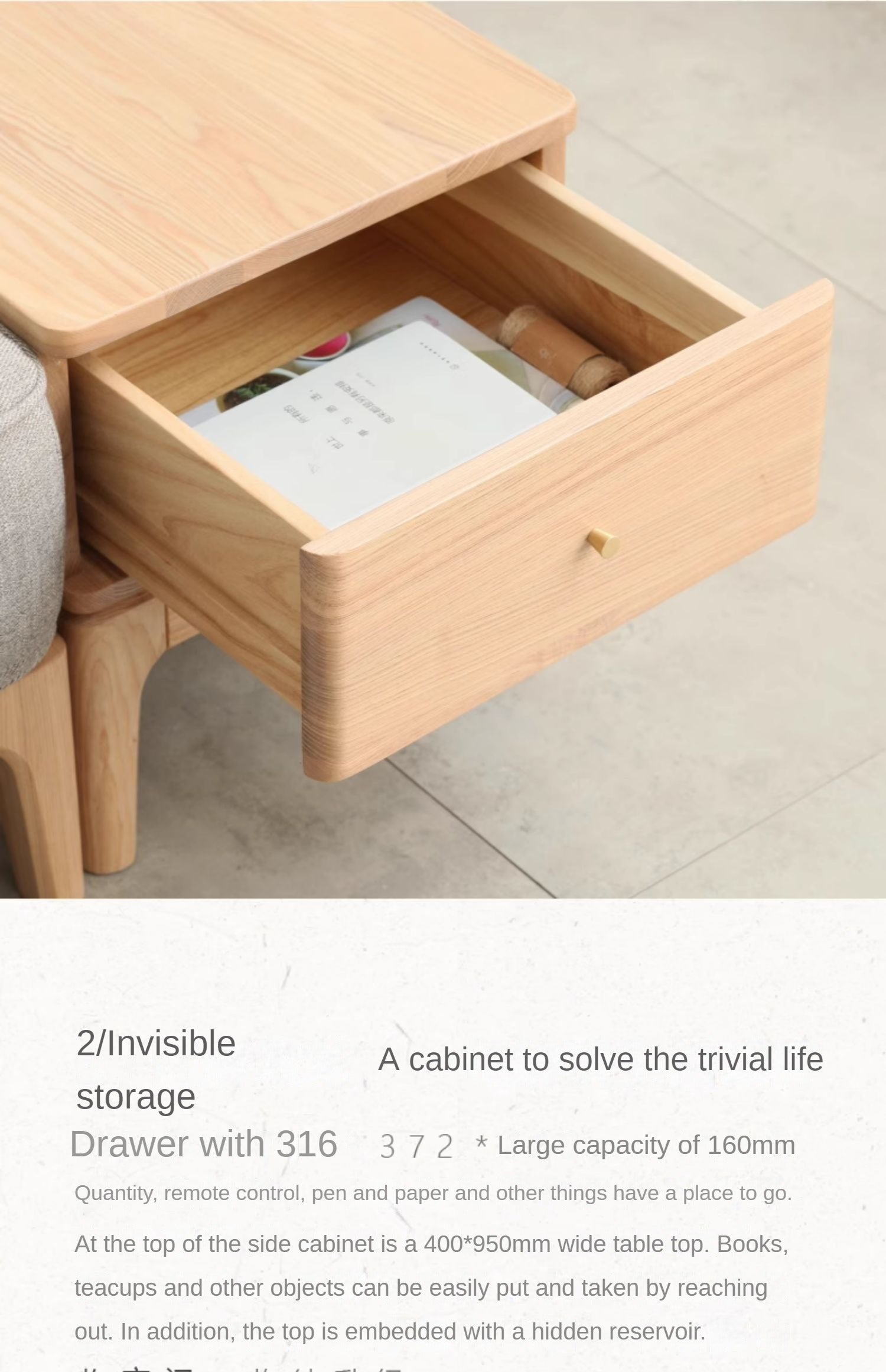 Ash Solid Wood Side Modern Corner Storage Side Table