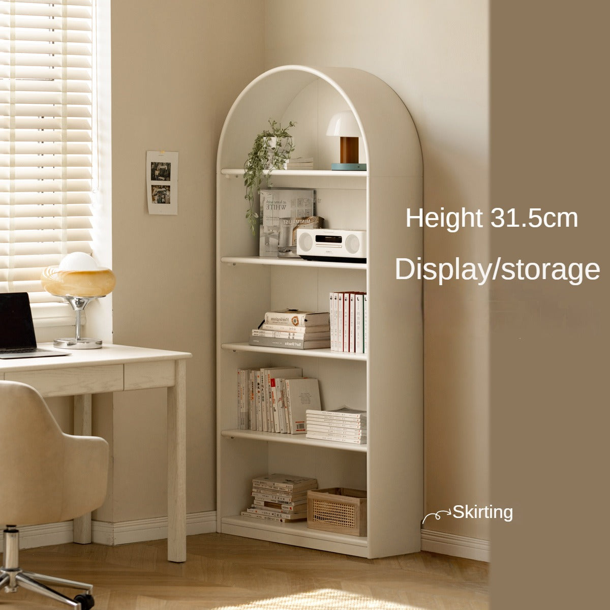 Poplar Solid Wood Arch Side Cabinet Bookshelf