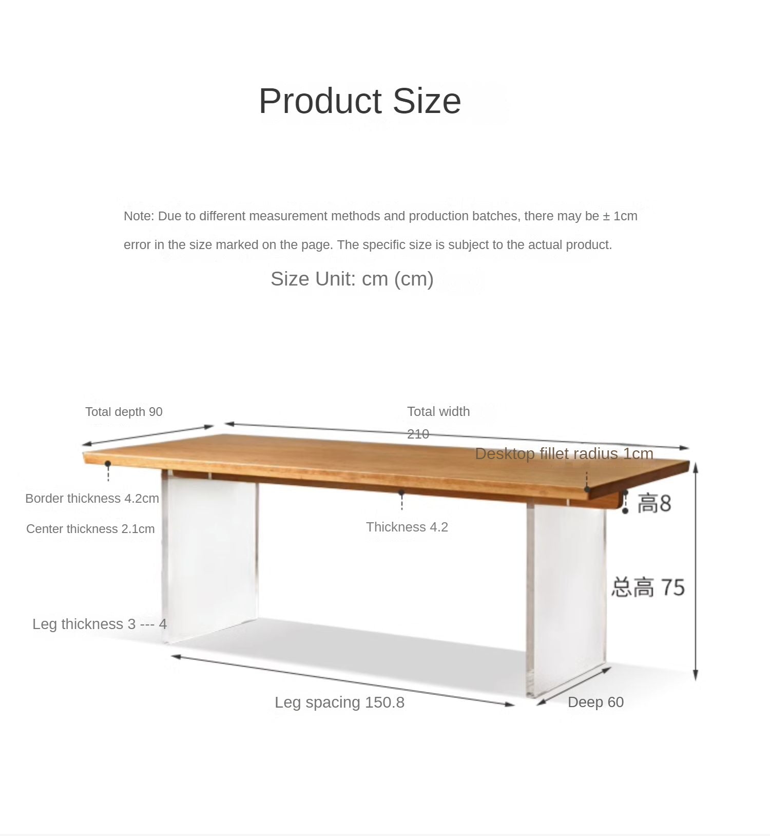 Cherry solid wood acrylic suspended dining table"