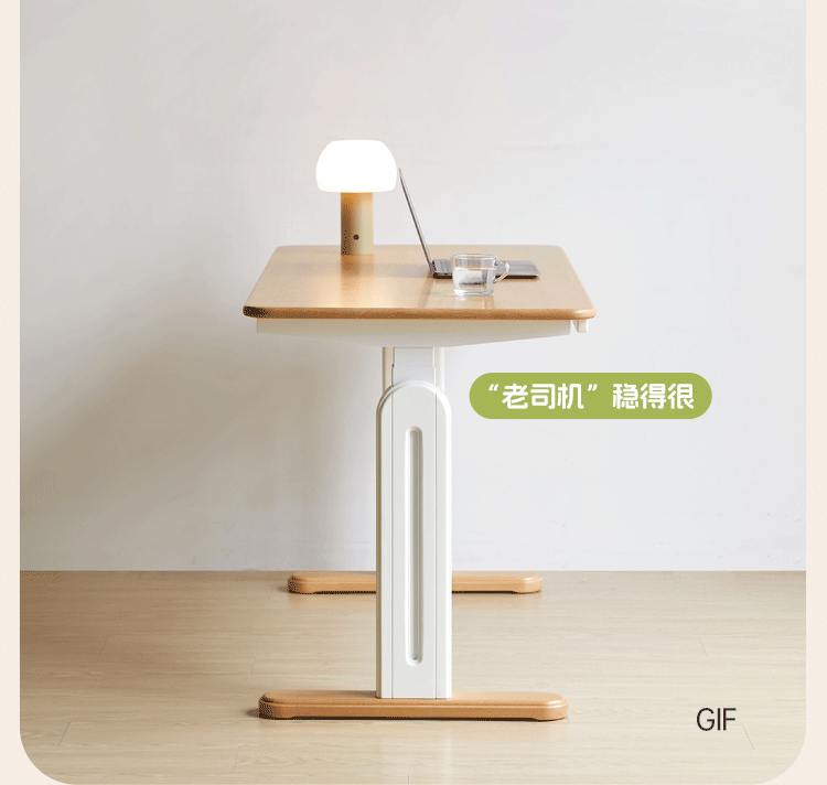 Beech Solid Wood Cream Style Study Electric Lift Desk.