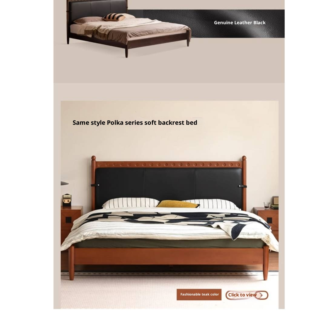 Poplar Solid Wood Genuine Leather Soft Backrest Bed Retro Vintage