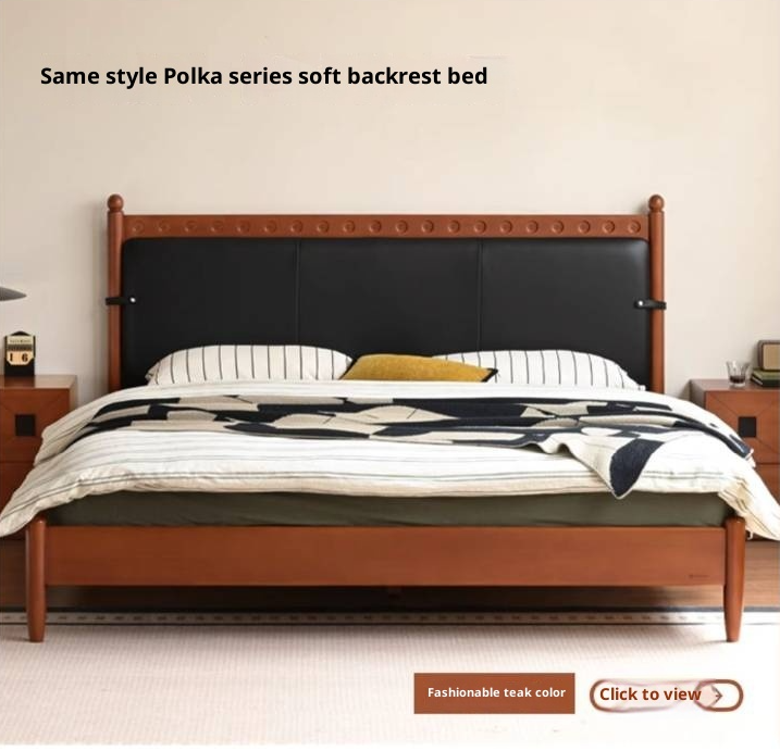 Poplar Solid Wood Genuine Leather Soft Backrest Bed Retro Vintage