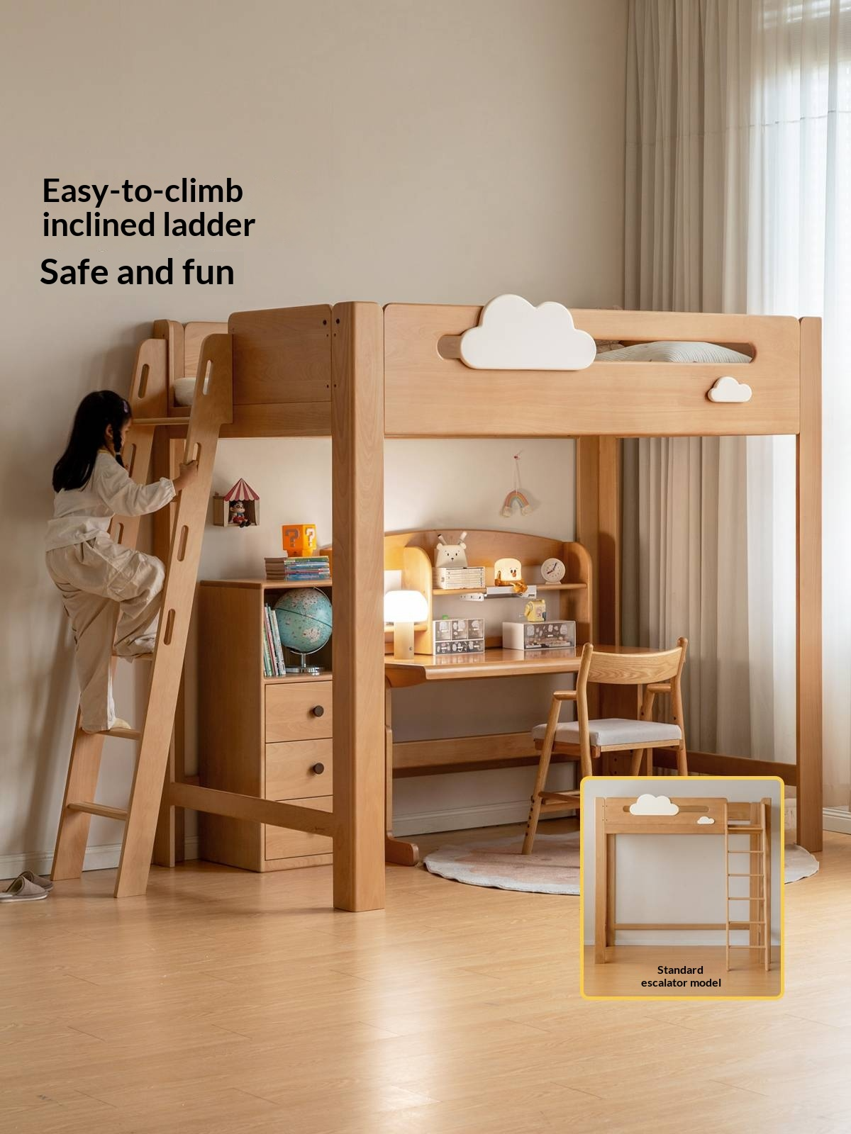 Rubberwood Solid Wood Children's Loft Bed