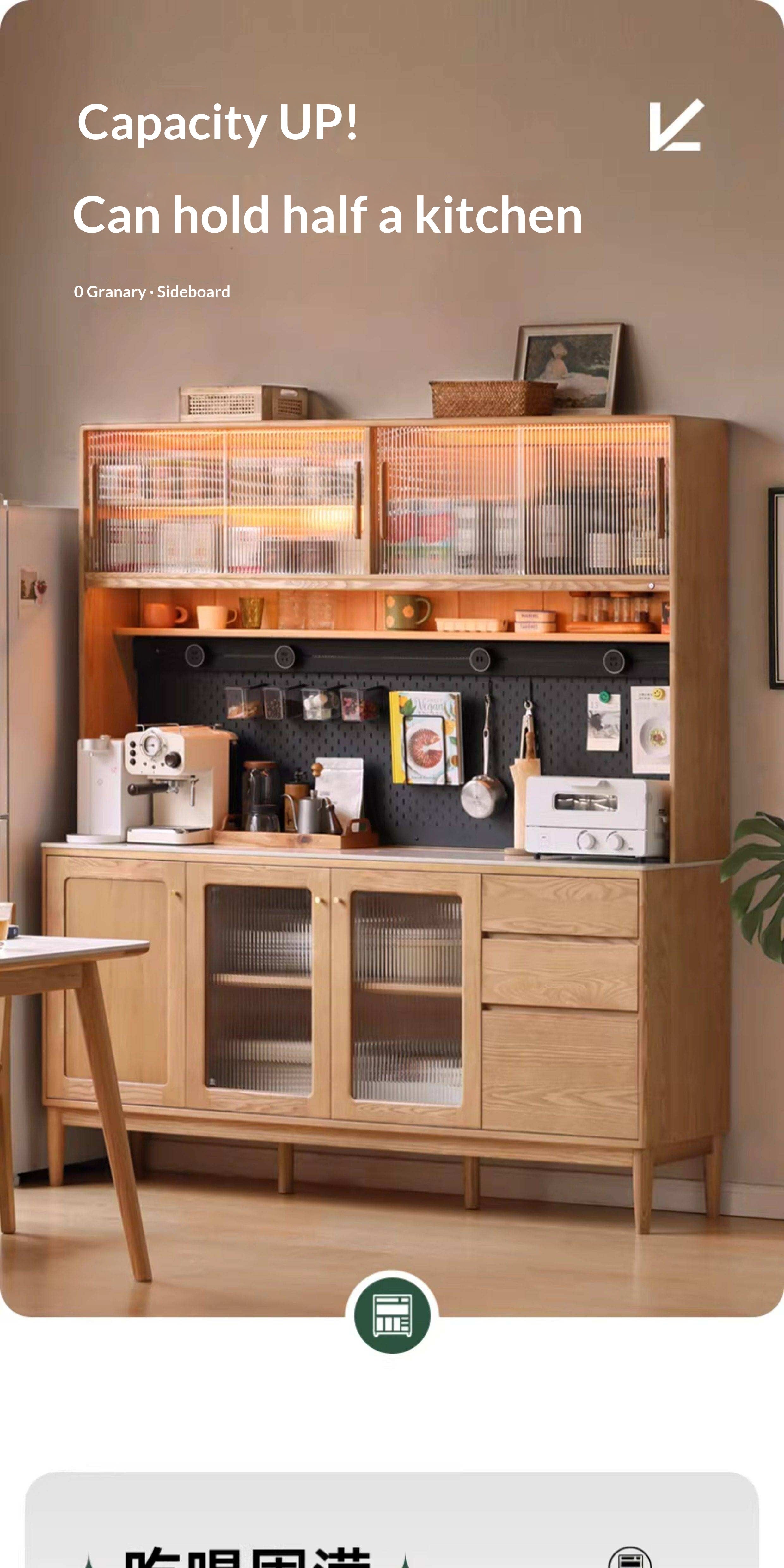 Ash Solid Wood Rock Board Dining Sideboard