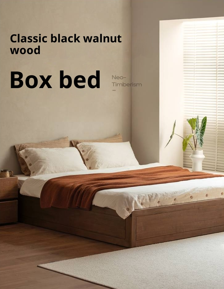 Black Walnut Solid Wood Italian Light Luxury Platform Bed, Headboard-Free Box Bed
