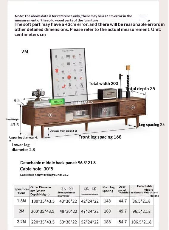 Oak Solid Wood Modern Simple Floor TV Cabinet.
