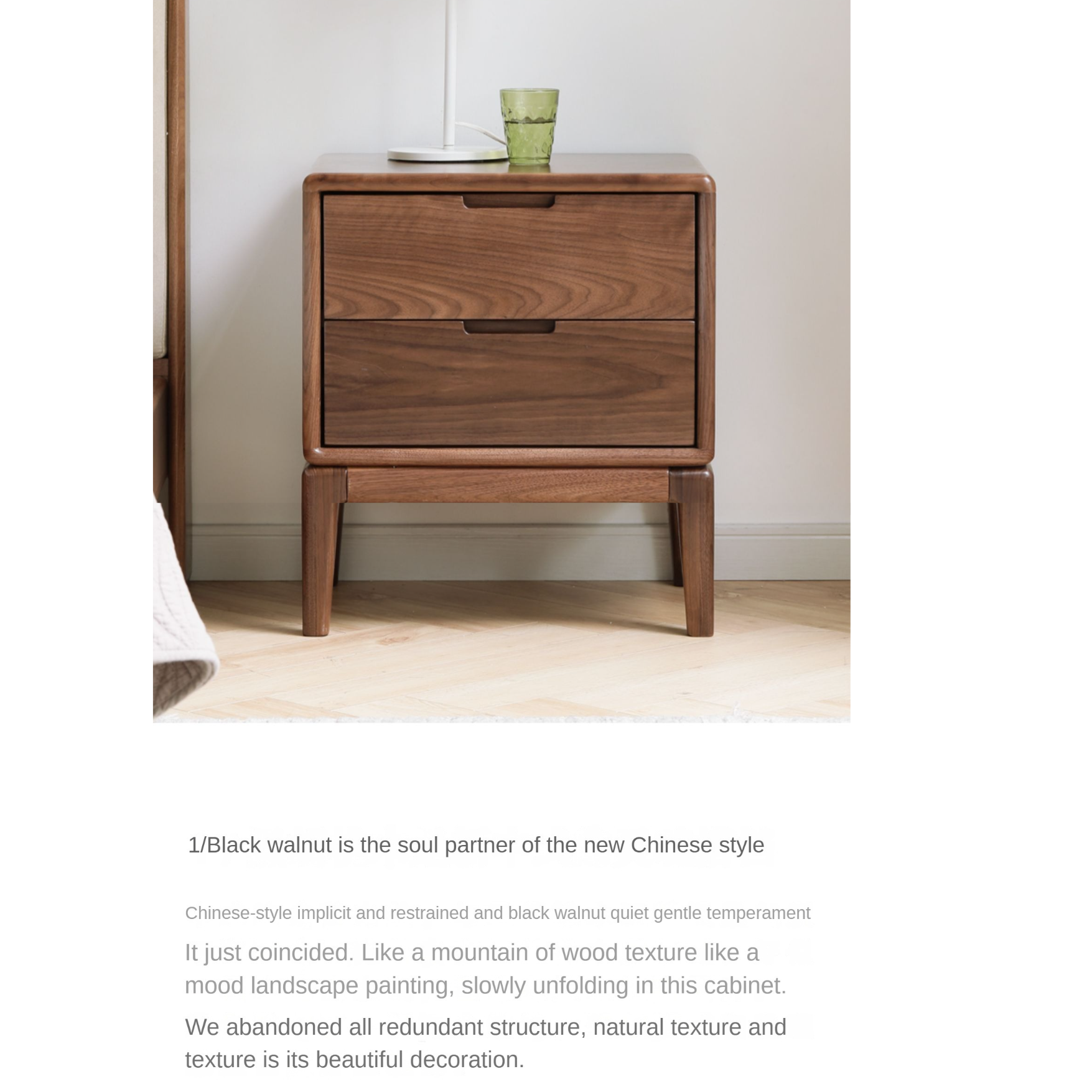 Black Walnut, Ash Solid Wood Nordic Modern Nightstand