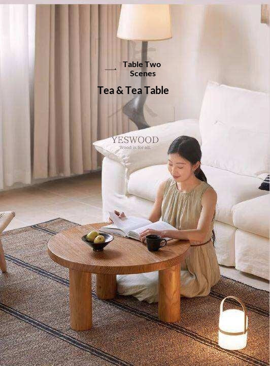 Elm Solid Wood Round Tea Table with Wind-Inspired Design