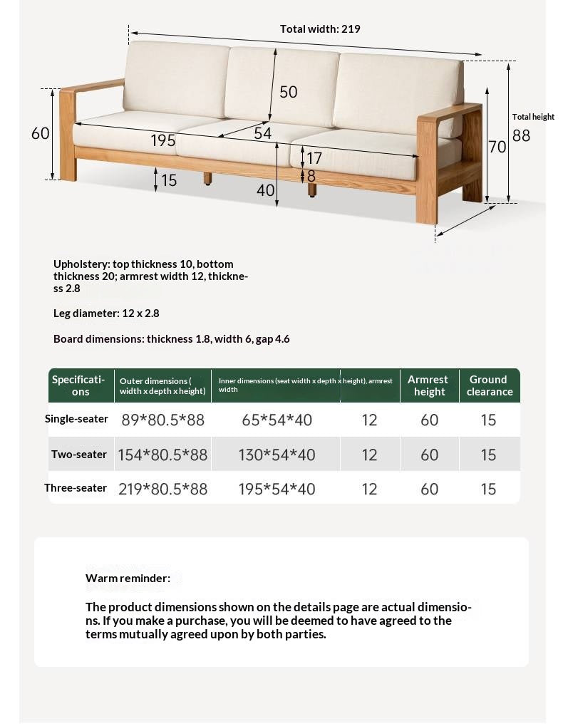 Oak Solid Wood Modern Fabric Sofa.