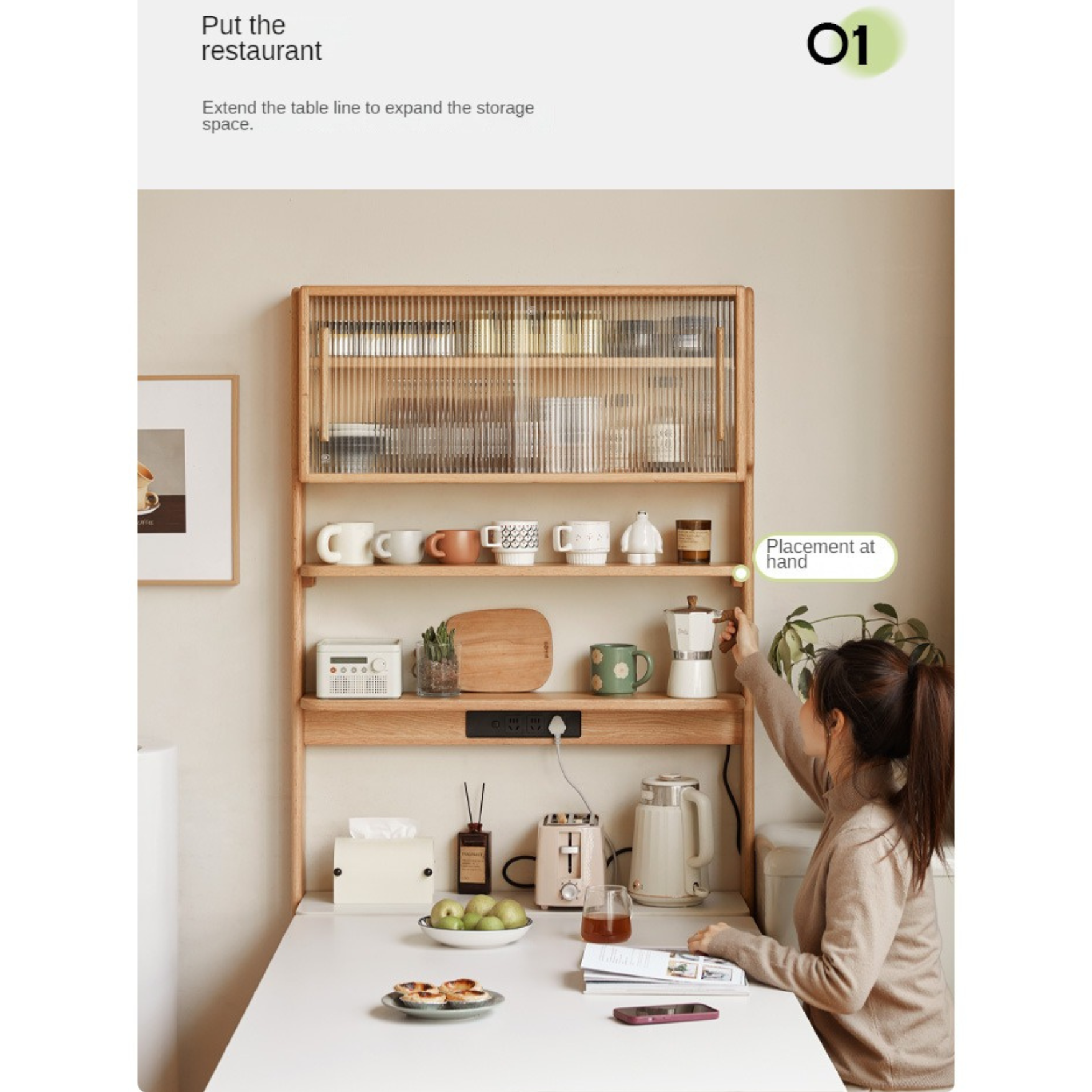 Oak, Solid RubberWood Rock Board Dining Sideboard Integrated Multifunctional Storage