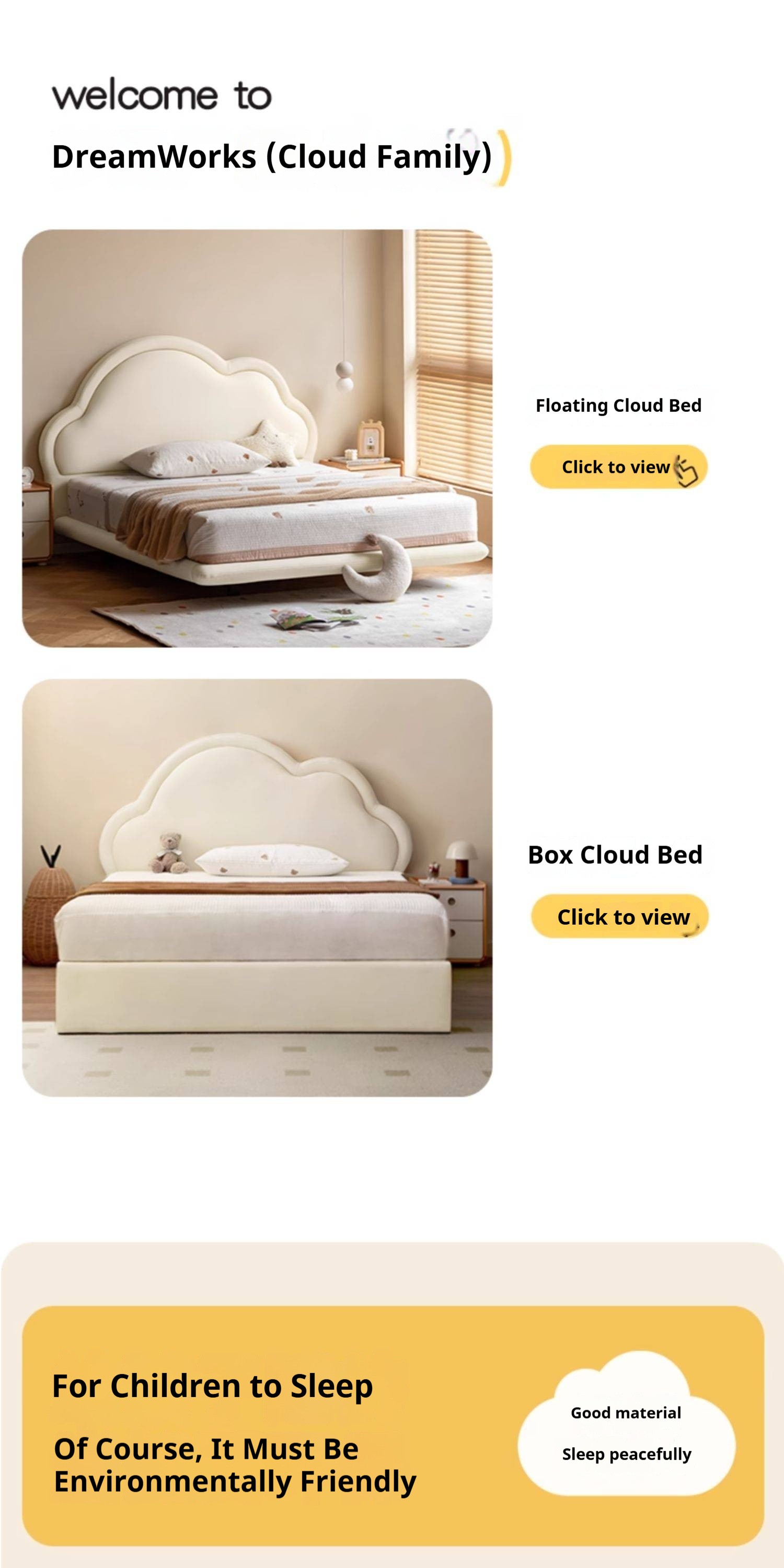 Сream style Organic Leather kid's Cloud Bed<