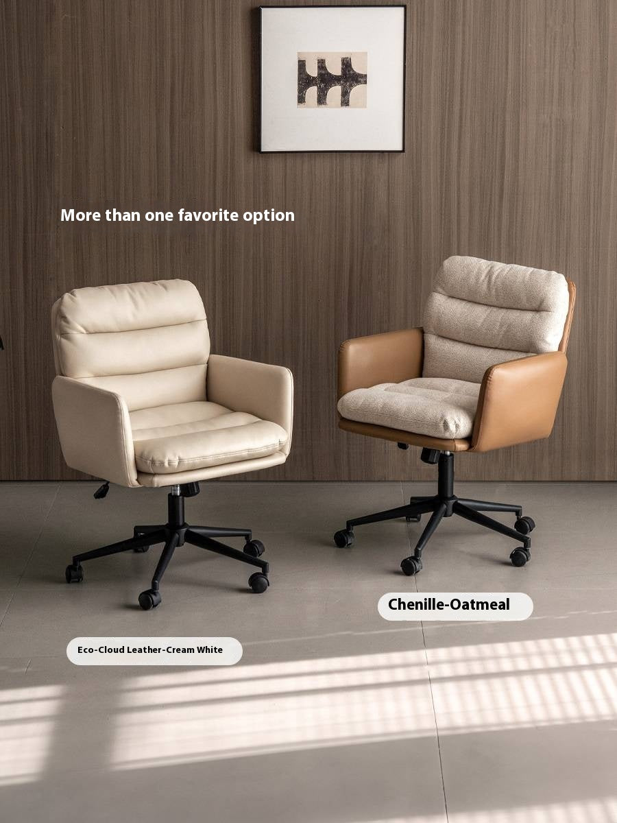 Fabric Simple Leisure Soft Office Chair