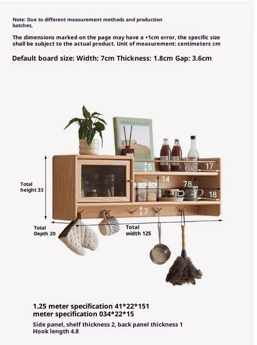 Oak Solid Wood Wall-Mounted Modern Cabinet