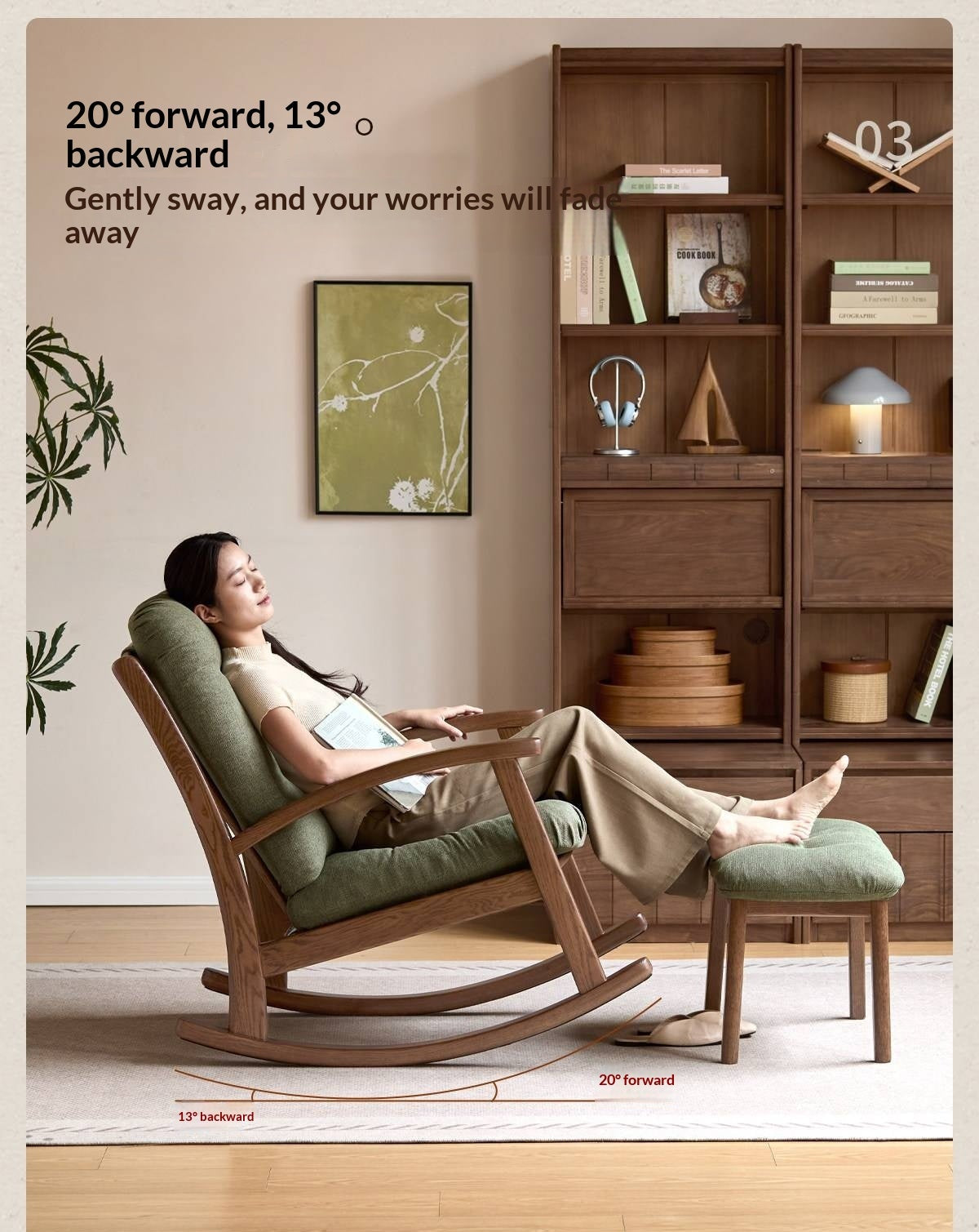 Oak Solid Wood Modern Rocking Lounge Chair