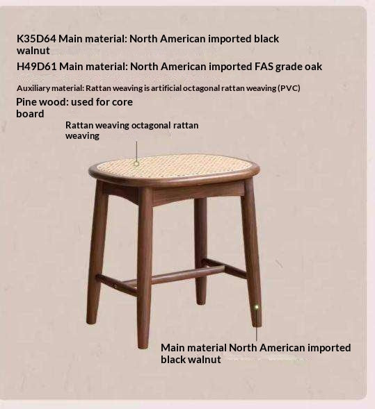 Black Walnut, Oak Solid Wood Modern Makeup Stool