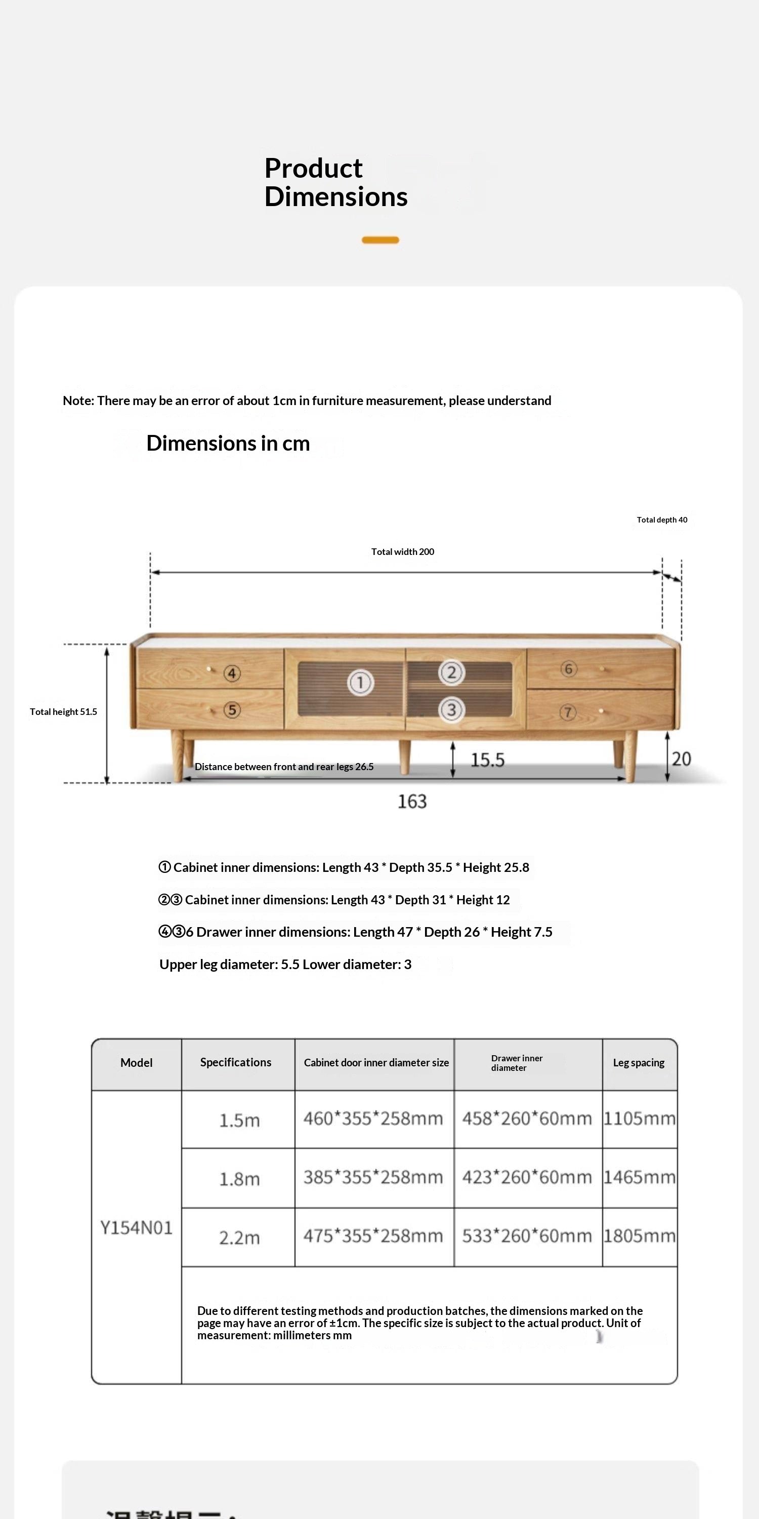 Ash Solid Wood TV Stand Rock Slab.