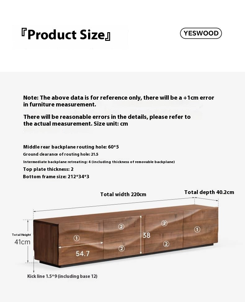 Black Walnut, Sandalwood Italian Light Luxury Style TV Stand