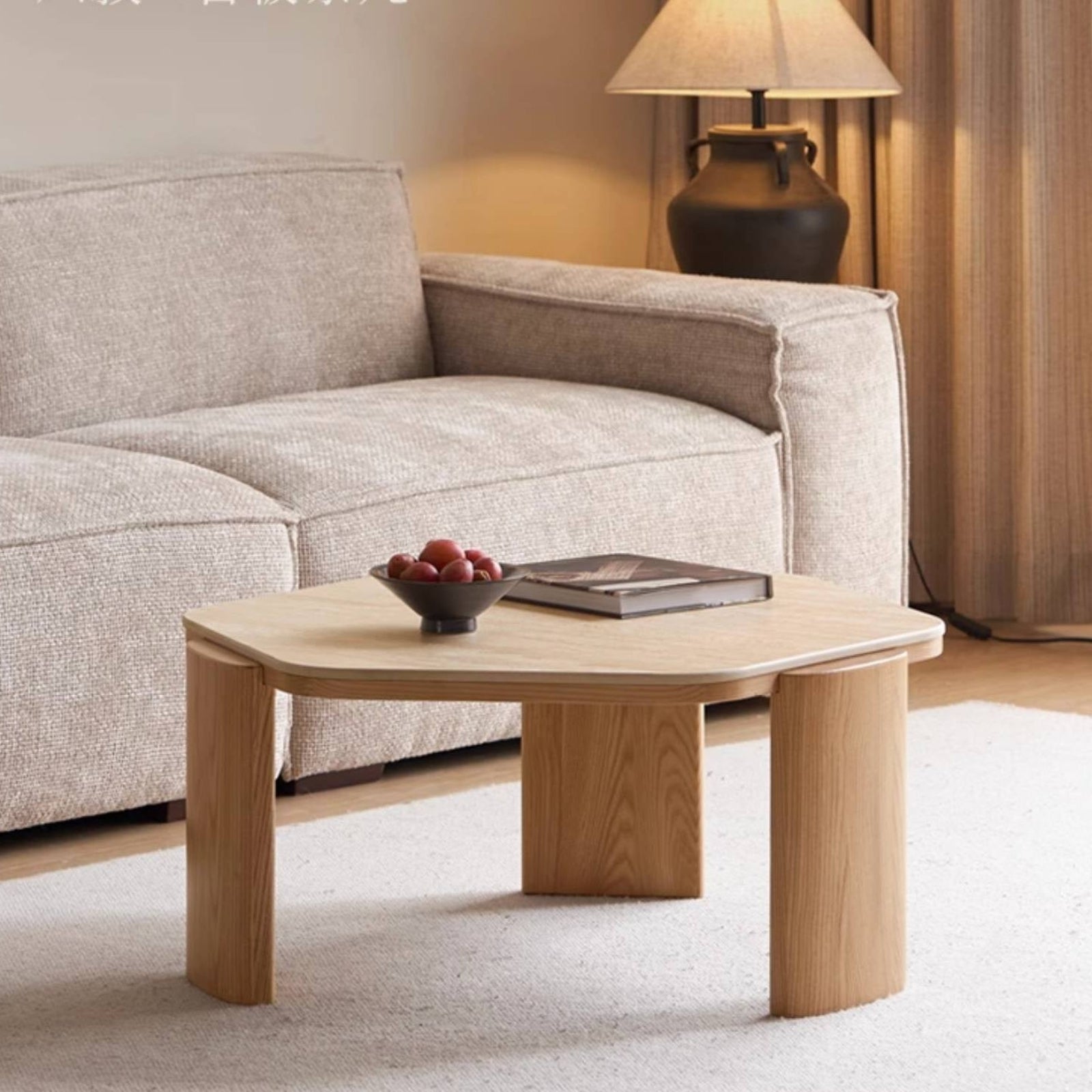 Ash Solid Wood Wabi-Sabi Style Coffee Table