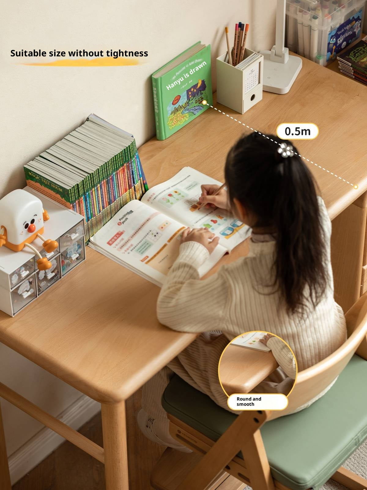 Beech Solid Wood Сhildren's Double Desk