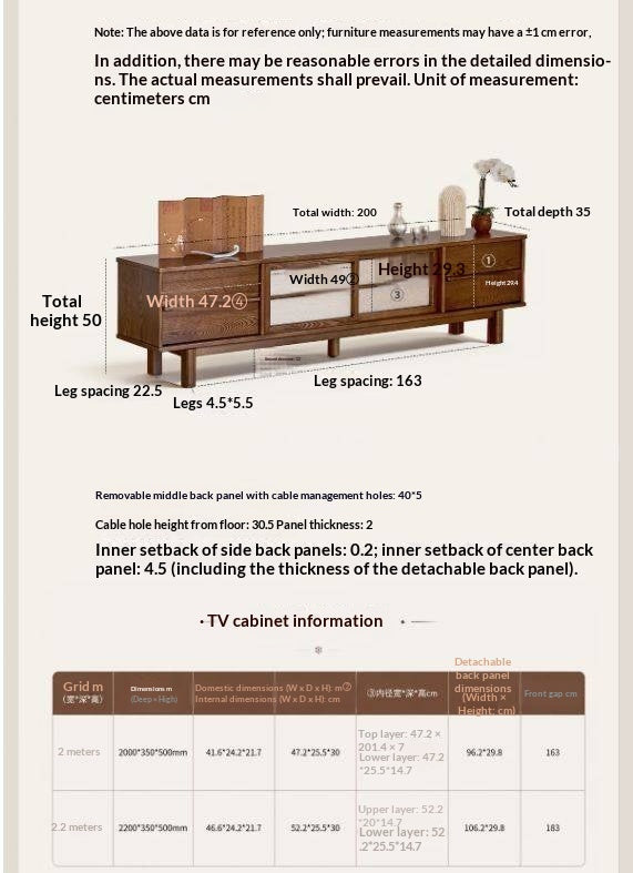 Ash Solid Wood Japanese Shoji-Style TV Console with LED Ambient Lighting