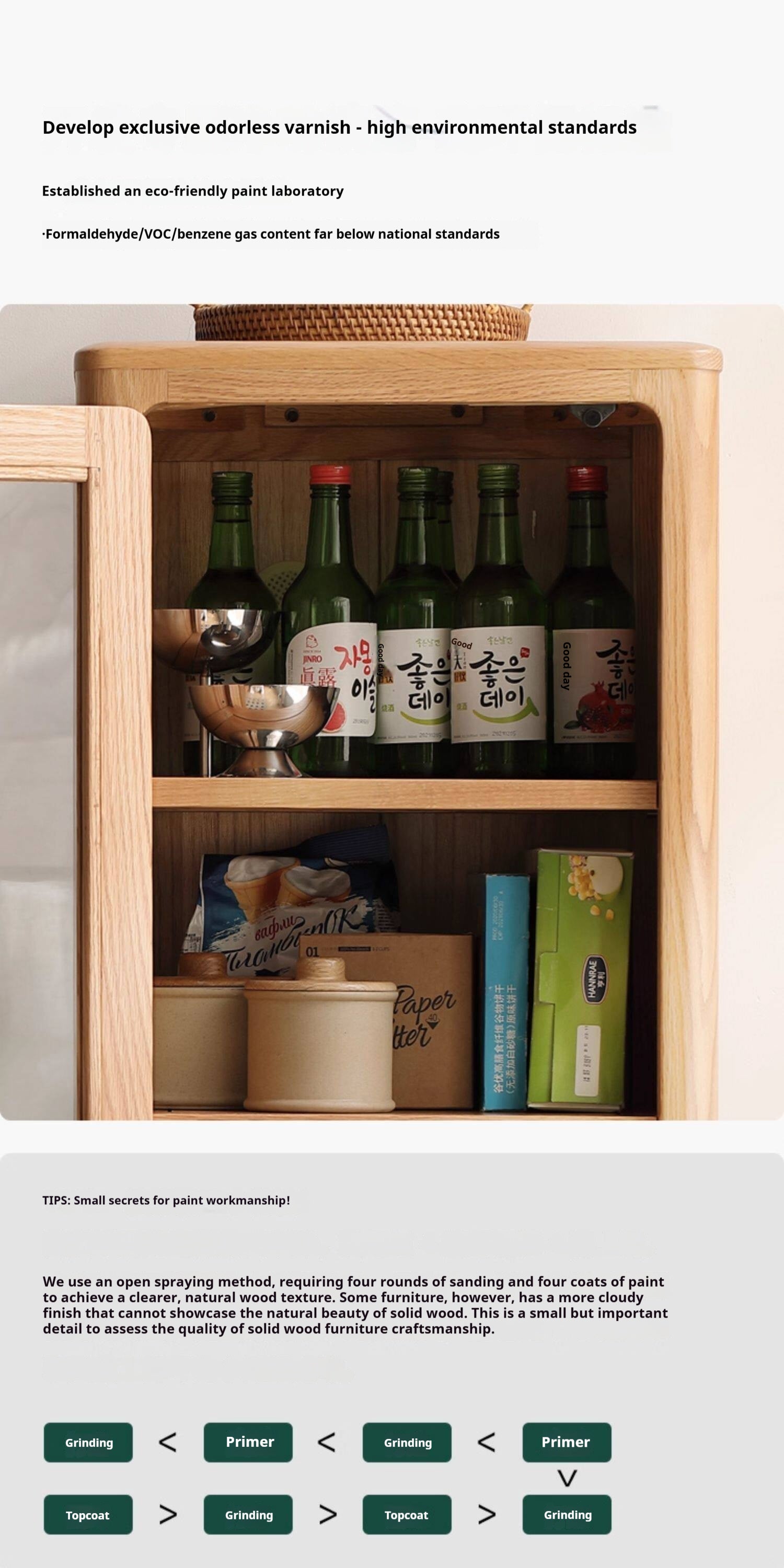 Oak Solid Wood Nordic Side Cabinet