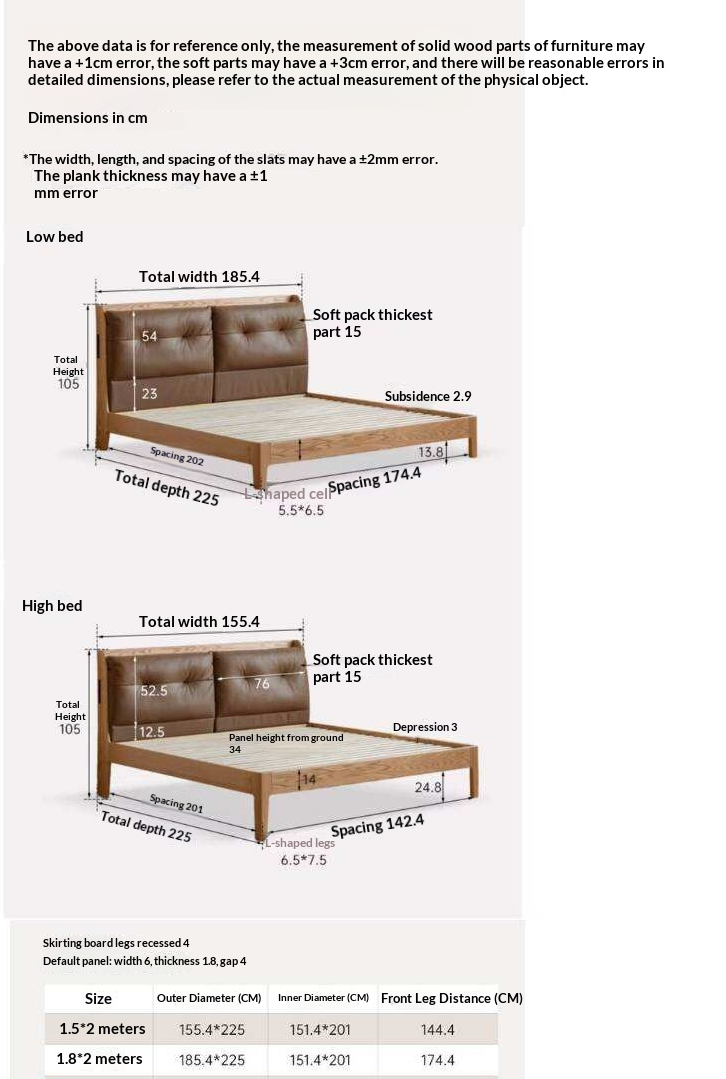 Oak Solid Wood Modern Leather Bed