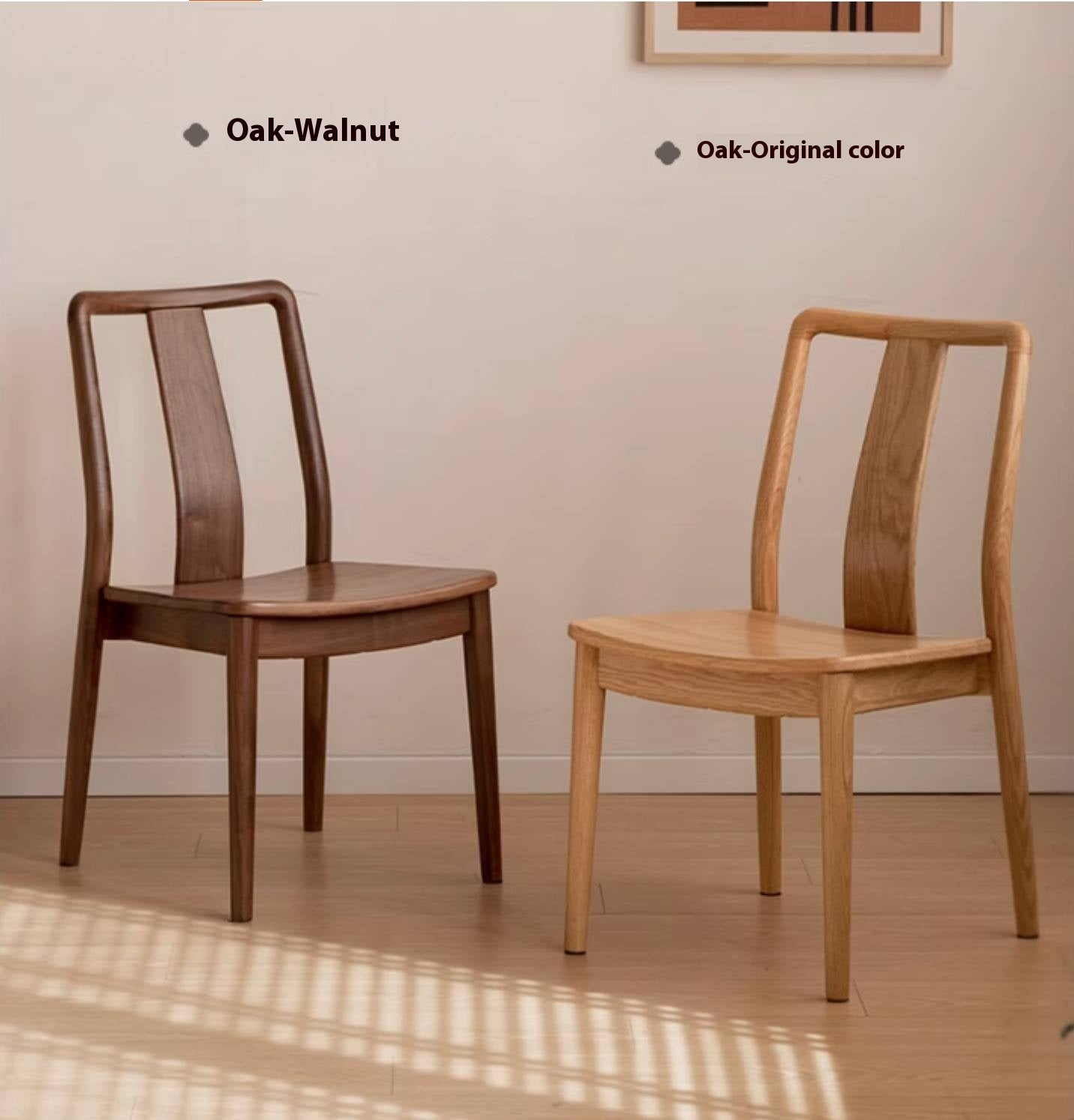 Set 4 pcs Oak Solid Wood New Chinese Style Dining Chair