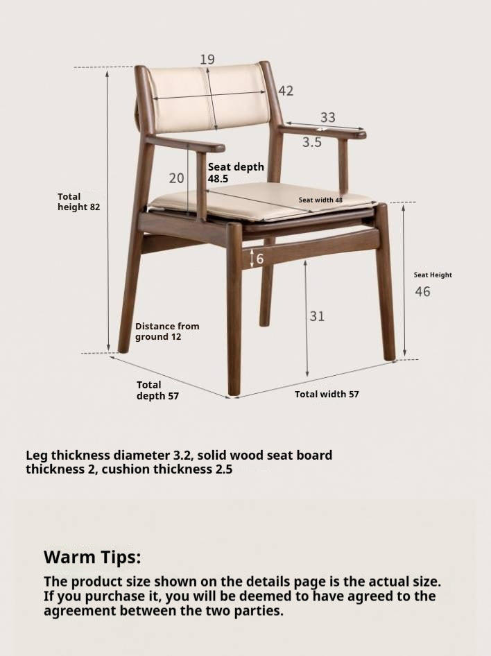 Golden Sandalwood Solid Wood Dining Soft Chair