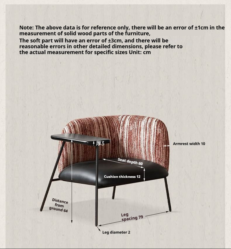 Modern Lounge Chair with Integrated Side Table, Upholstered Wraparound Accent Chair with Metal Frame