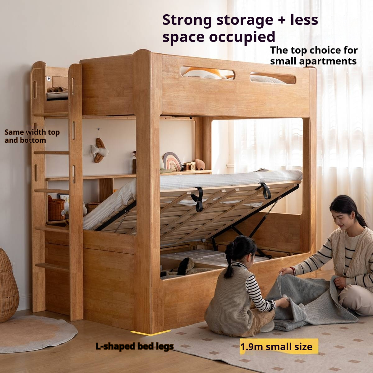 Rubberwood Solid Wood Children's Multifunctional Box Bunk Bed