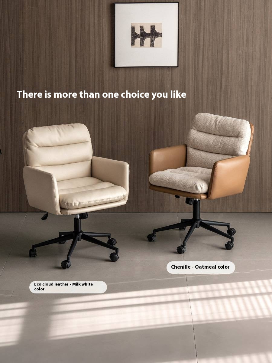 Leather Soft Office Chair