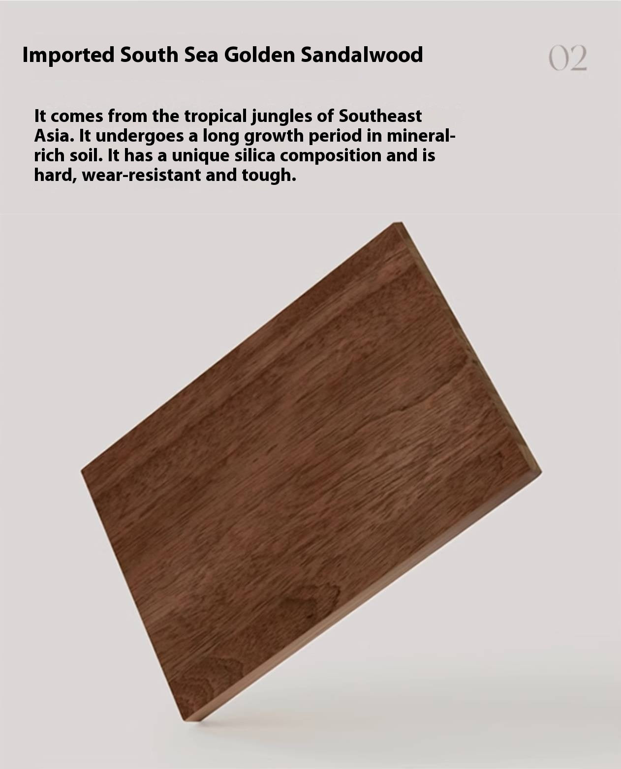 Sandalwood Solid Wood Modern TV Stand