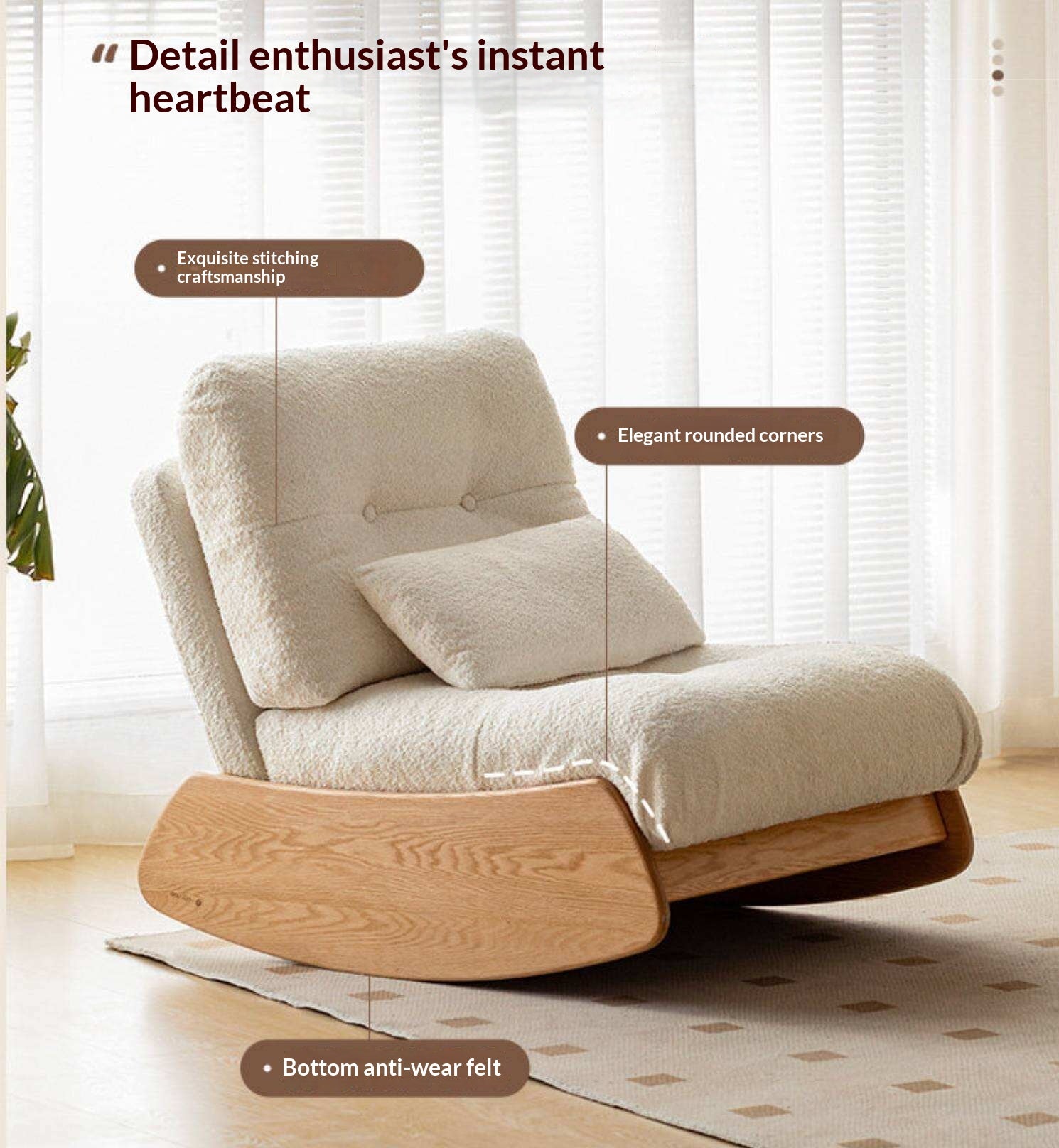 Oak, Beech Solid Wood Modern Lazy Rocking Chair