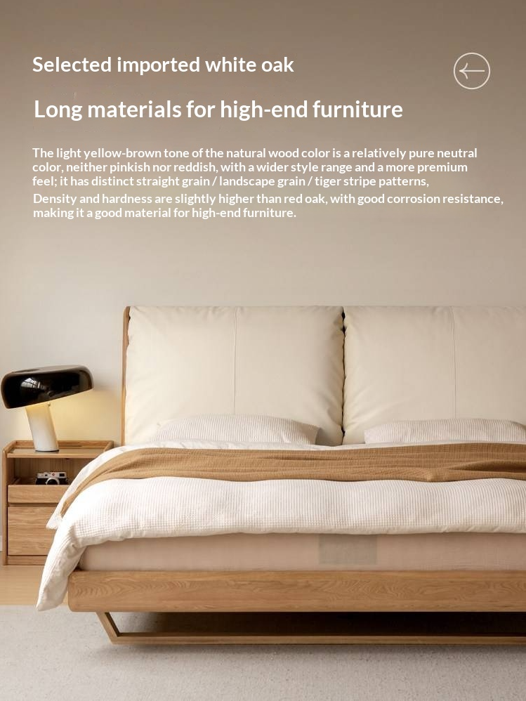 Oak Solid Wood Bed — Modern Minimalist Style with Genuine Leather and Floating Design