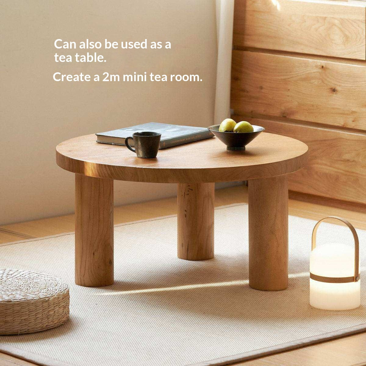 Elm Solid Wood Round Tea Table with Wind-Inspired Design