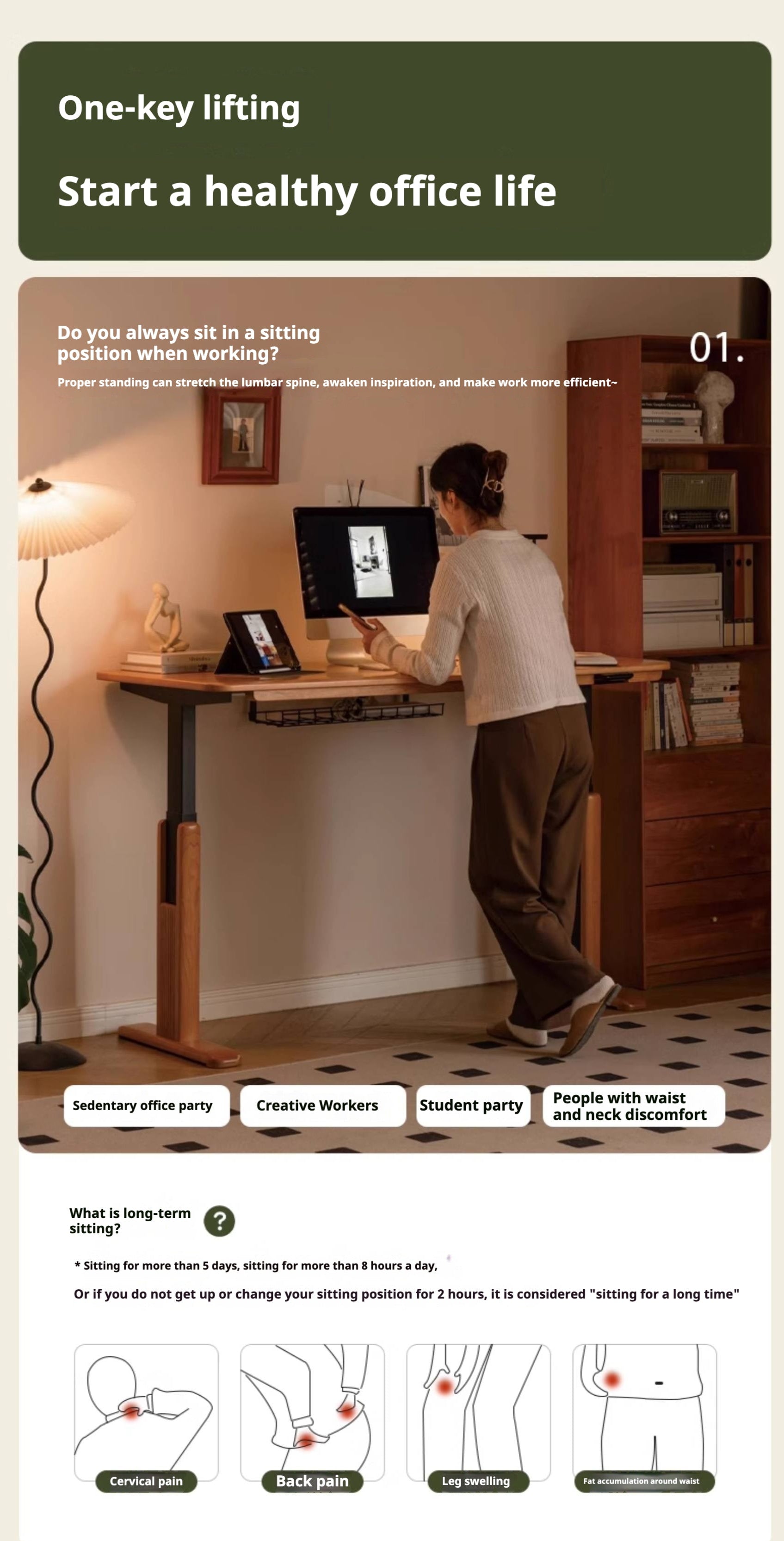 Cherry, Ash Solid Wood Electric Elevating Desk