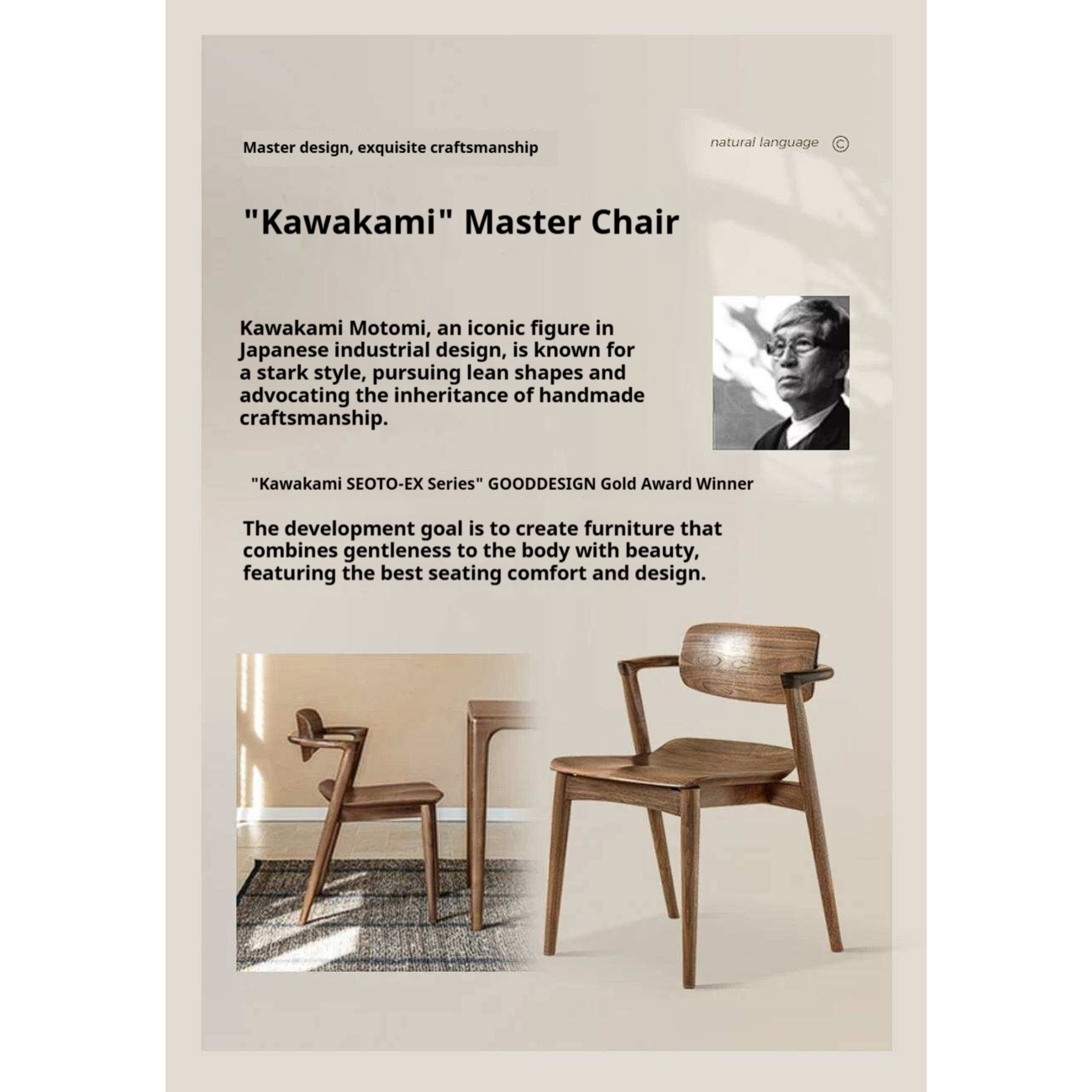 Black Walnut Solid Wood Bentwood Dining Chair with Curved Back and Saddle Seat