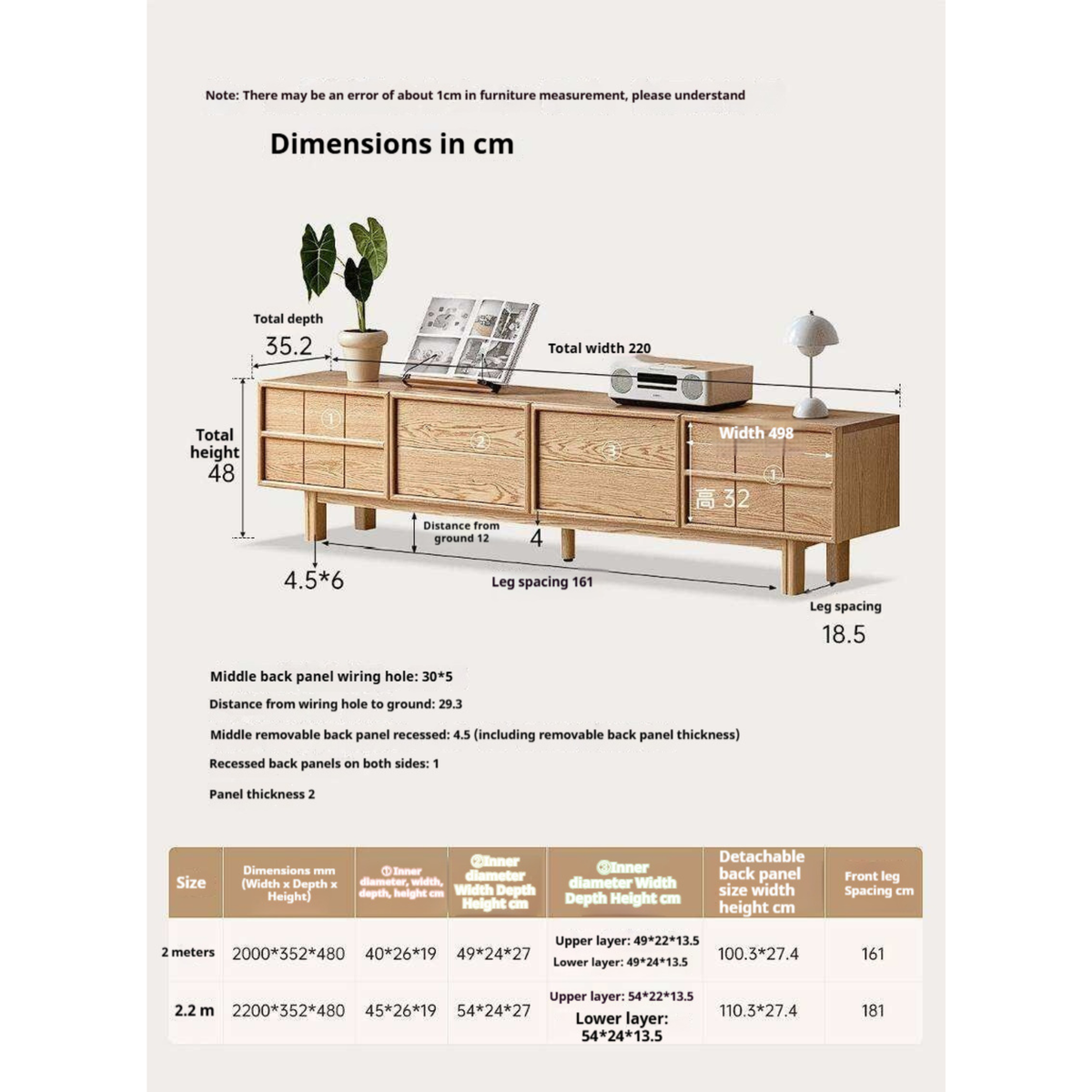 Oak Solid Wood Japandi TV Console with Grid-Panel Doors